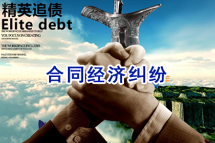 不还债务可否诉诸法律途径？